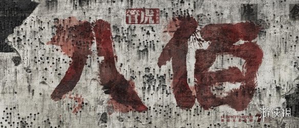 ִܻսƬ˰ۡع֧Ԥ ˰սʿĿ̹£