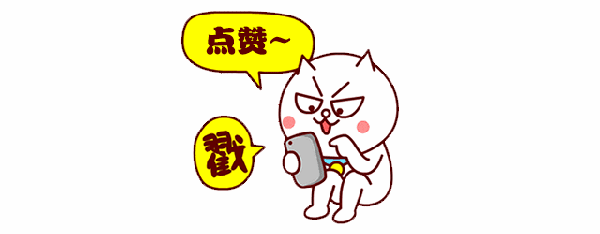 咋回事?贵州居然连续8天被央视《新闻联播》