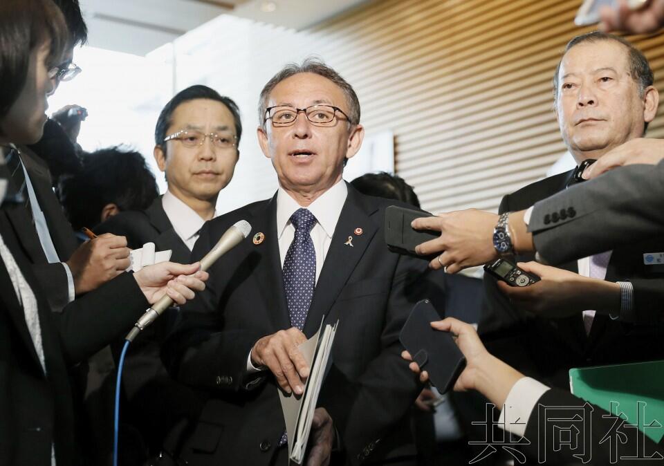 冲绳知事玉城丹尼