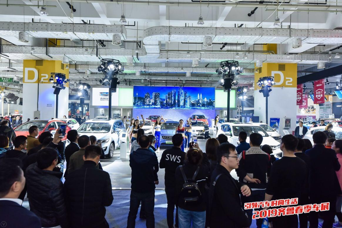 官降、冲量优惠、豪礼 明天车展全部安排上了