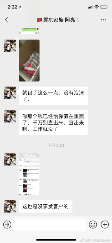 68dfe57f9a6f3bd6e09c1b32f0467b42.jpg