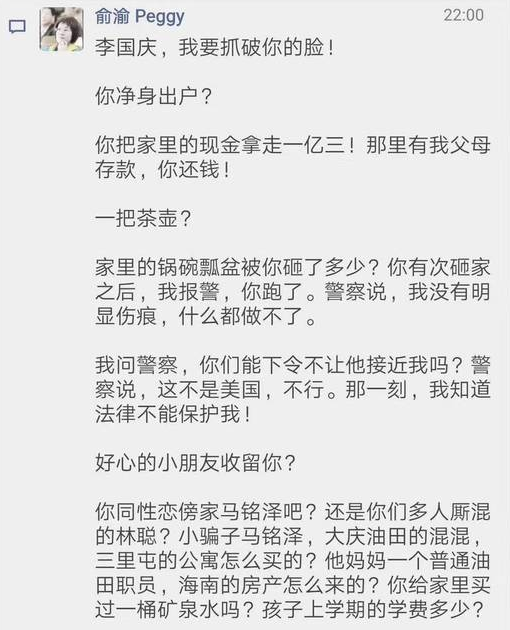 澳门赌场微投|巨头的未来AI之战:微软向左走2B 谷歌向右走2C