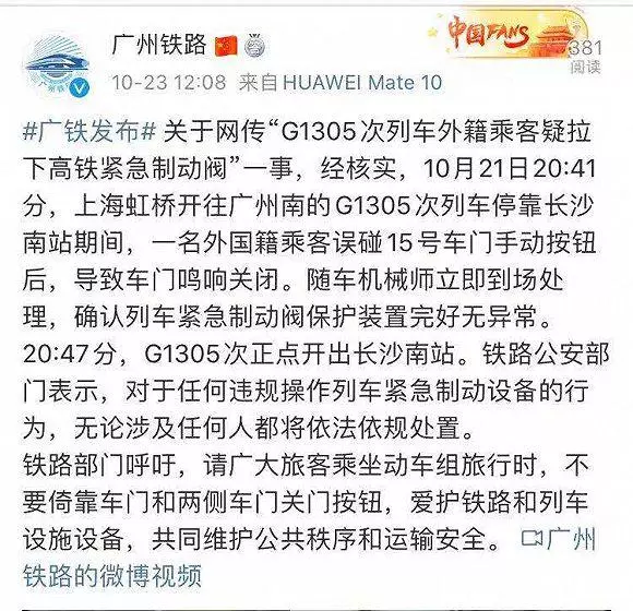 w88优德官网注册 政策暖风频吹期指酝酿升势