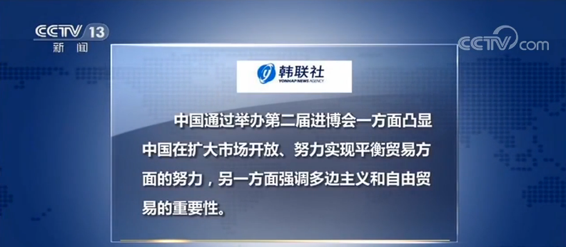 凯旋门赌场电话|环球时报:台湾这块中国领土没美国想象的那么便宜