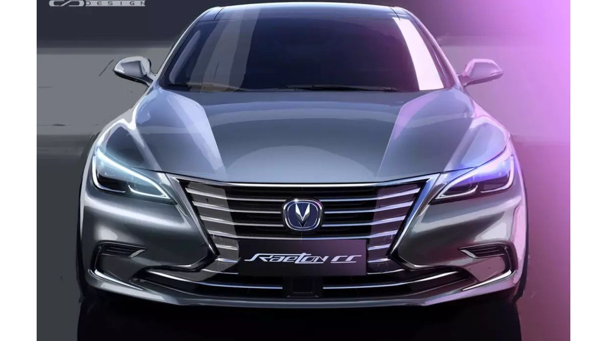 靠抄袭得了最低等级的红点奖到处宣传，长安还要点脸吗？