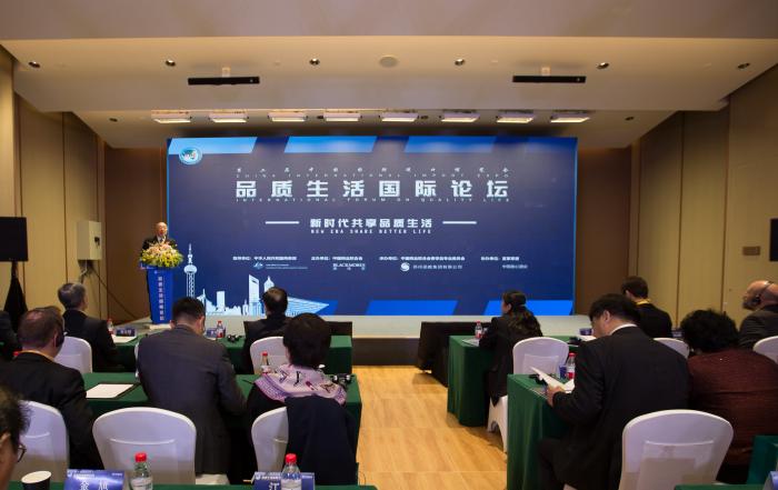 百胜首页入口|乌克兰首任总统:中国日新月异不是偶然的