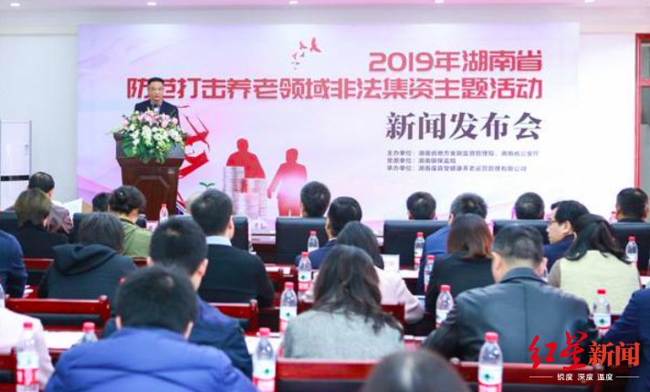 纪元娱乐代理怎么申请|粤港澳大湾区足球冠军联赛揭幕,澳门队取得开门红