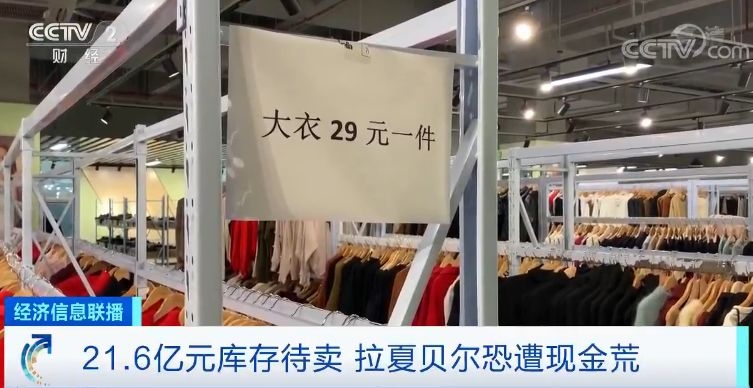 易胜博和威廉对比_英特尔财报超市场预期并提高全年营收预期 盘后大涨近8%