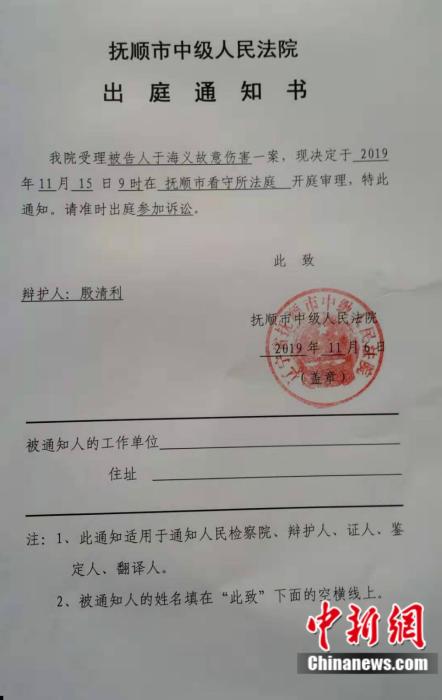 大富豪手机网投品牌彩票游戏,这样“炒菜”,能够最大程度避免致癌物的产生,赶快去告诉家里人