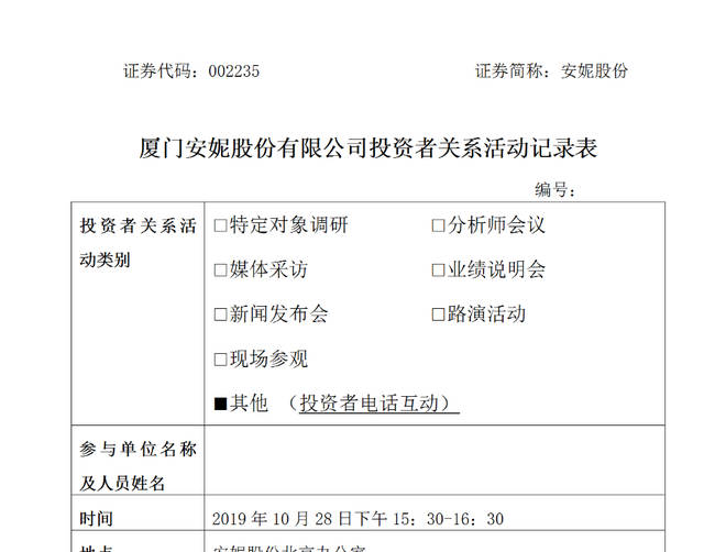 澳门葡京提款延迟-秋日の歌|让音乐唤醒秋天里的春天