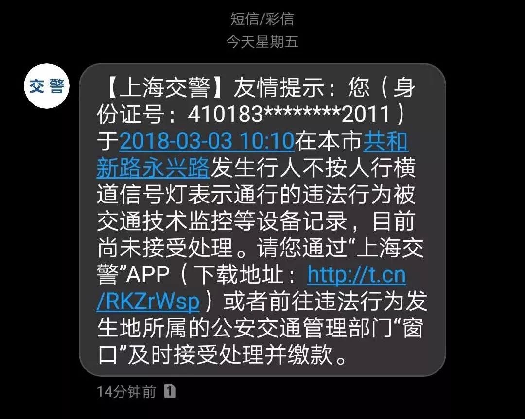 热门的网络小说截图2