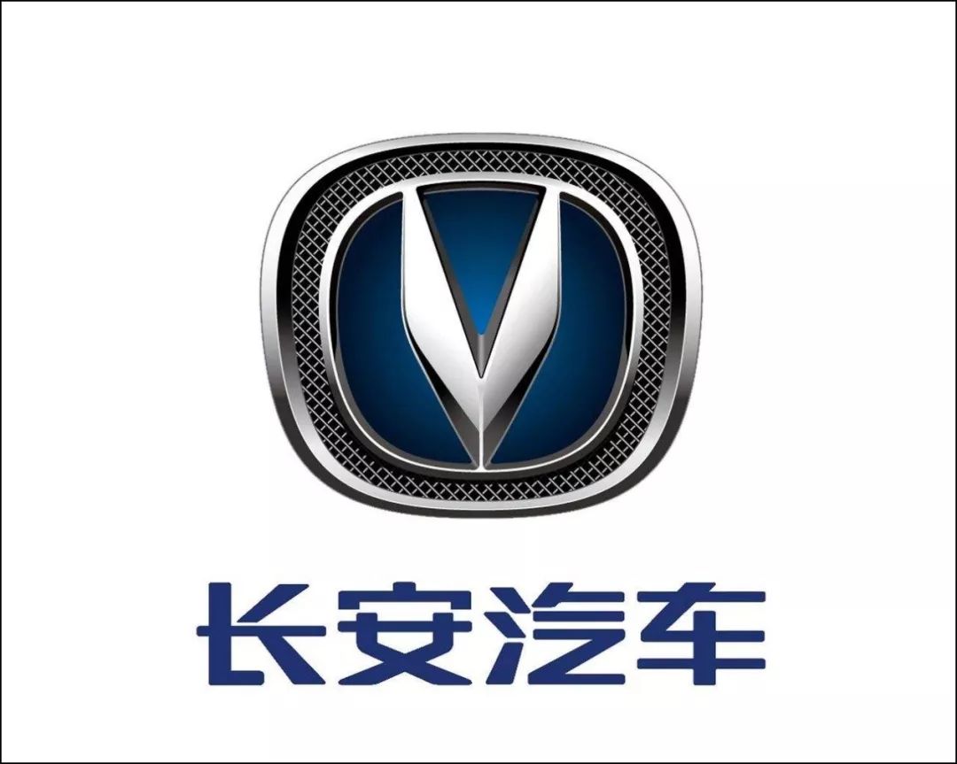 汽势焦点|自主难撑局面合资全线溃败 被甩远的长安