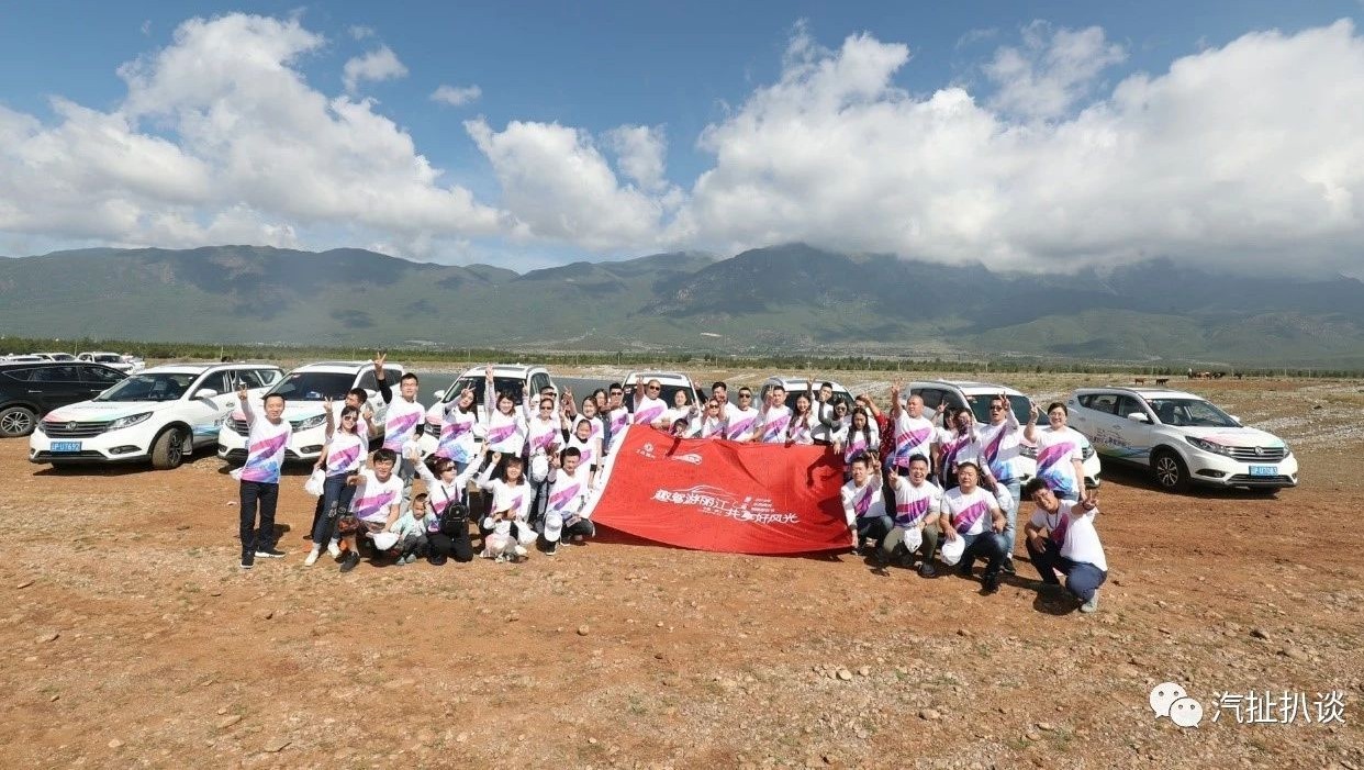 有趣的品牌自带流量，揭秘东风风光的涨粉之道