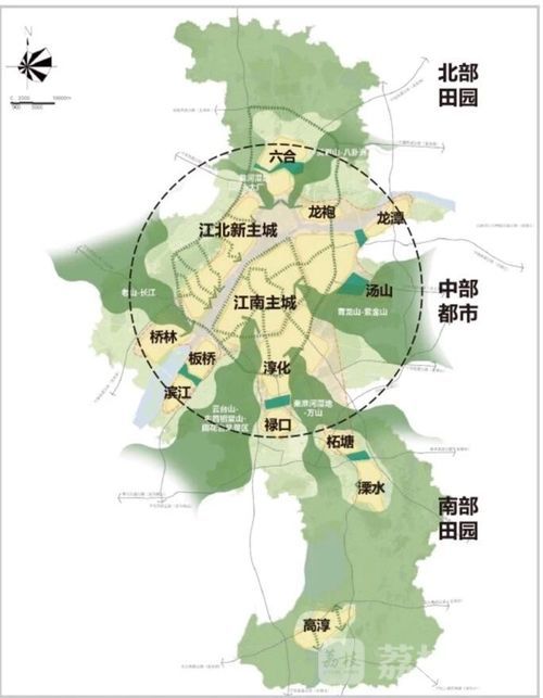 最新城市规划出炉 以后,请叫江北新区 南京新主城