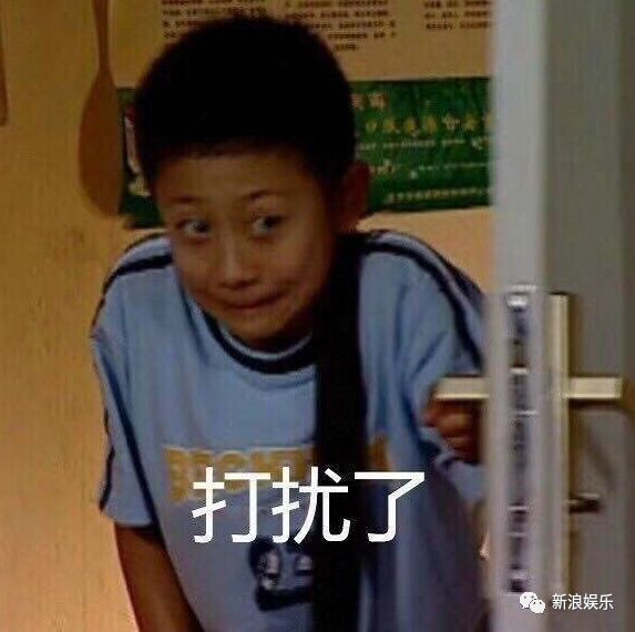 他们公开了，可大家的关注点却在...