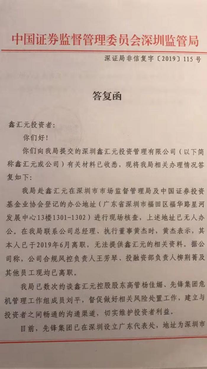 一元起充值网投,见者有份!富豪吕志和回乡祭祖派钱,场面十分壮观