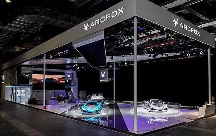 拥有全球首个商业搭载5G技术的平台,ARCFOX能够走多远?