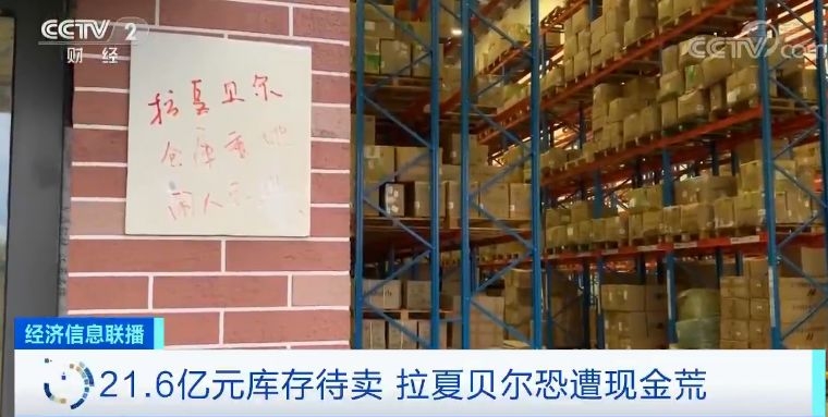 威尼斯人最新版本下载_就是这个男人,让秦昊心甘情愿奉献了自己的一生!