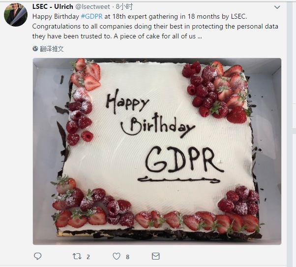 欧盟最严数据保护法案来了,小米生态链公司的