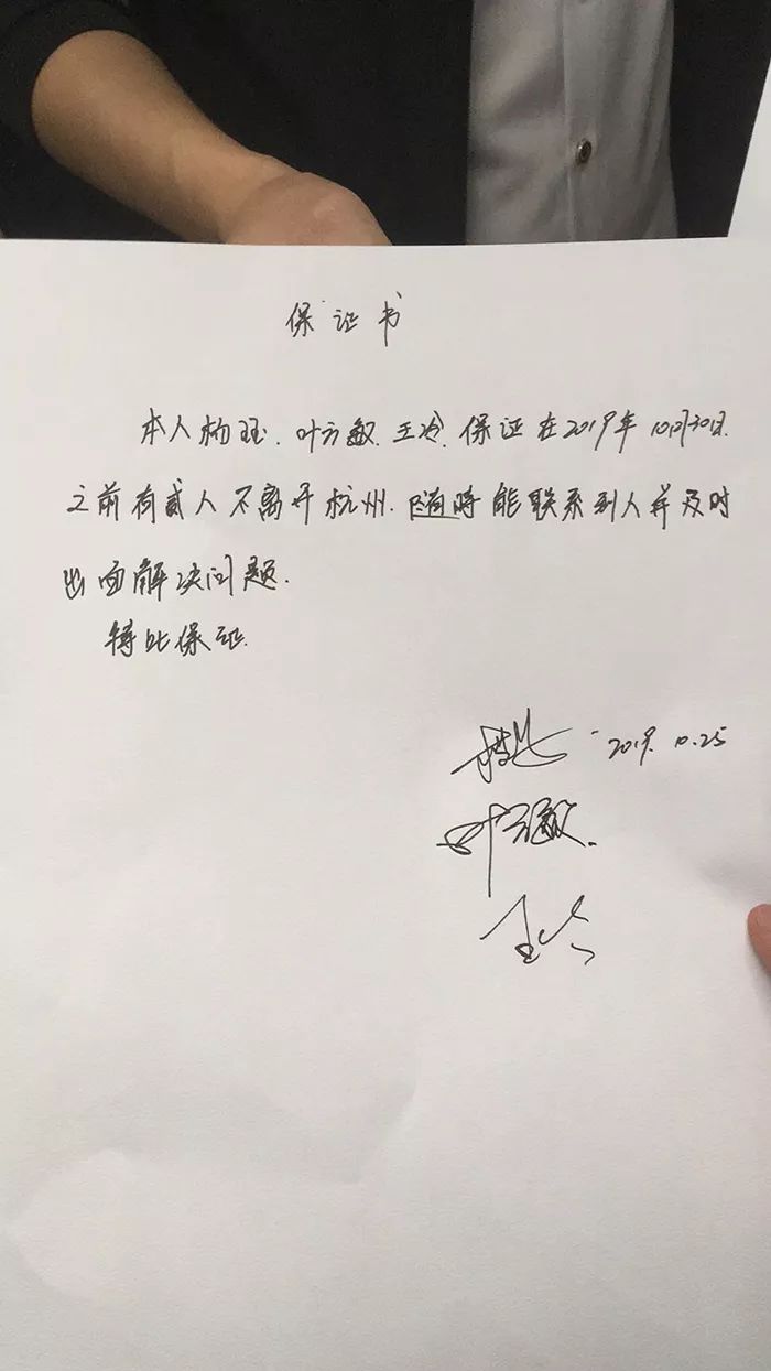 好望角首页 让观众品尝到新鲜正宗的意大利面包……上港集团完成多批次进博物资装卸任务