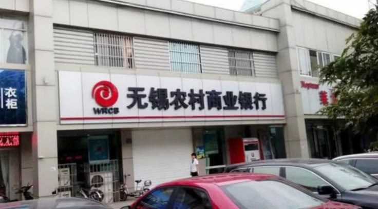 「long8国际pt老虎机」改革社会保险费征收体制 总体上不增加企业负担
