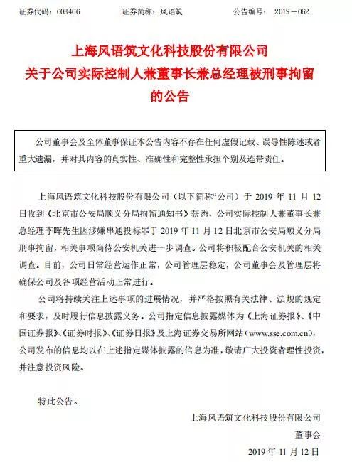 刷赞网站 巨蟹座:百无一用是痴情