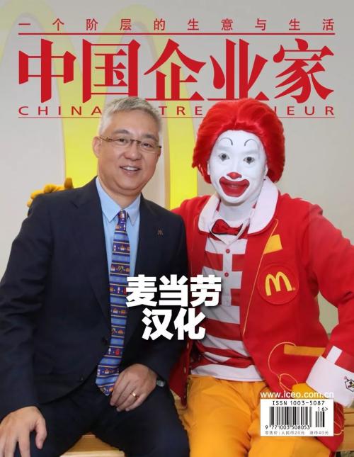圖片來(lái)源:受訪者供圖