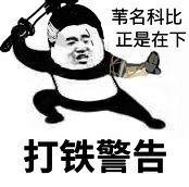 ѻơֻǡɳ ֻʽ湣ϲбЦ