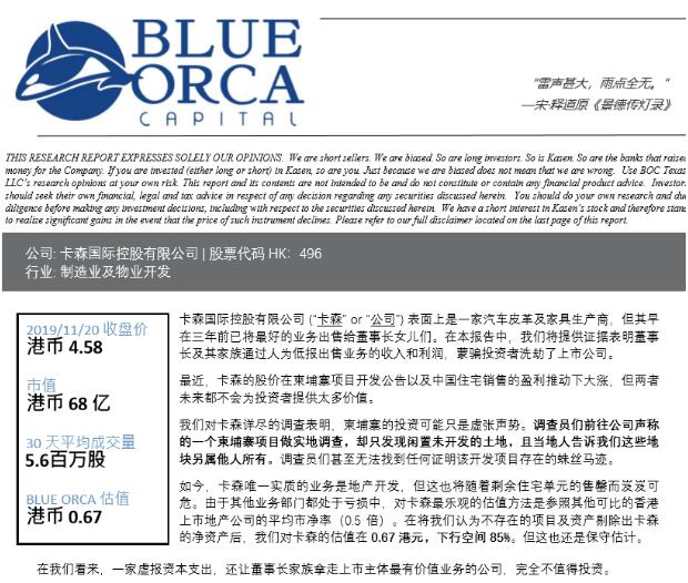 「黑彩怎么玩才能赚钱」凭第一感觉选择一棵树,测出你的内在性格