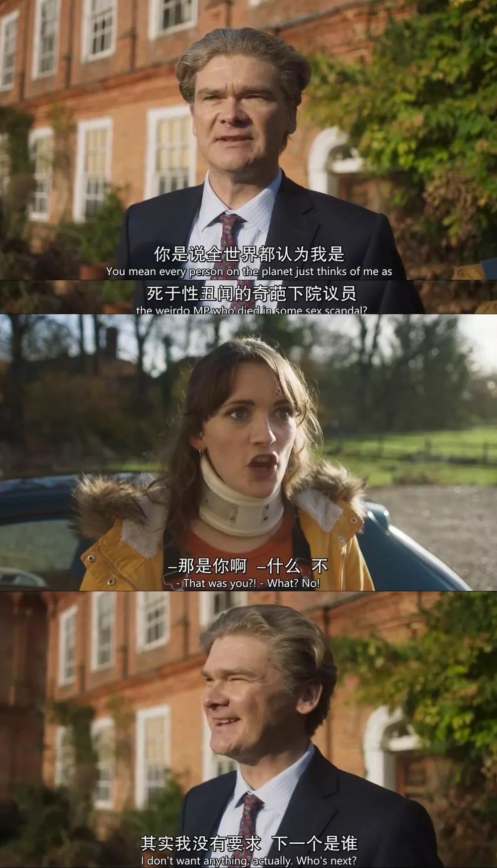 豆瓣9.0！我被一群鬼笑到半死