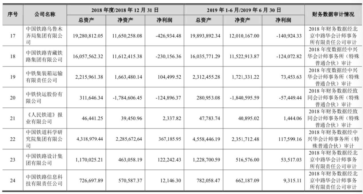 澳门赌场免费开户·九位华裔出战英国大选 政治诉求各不同