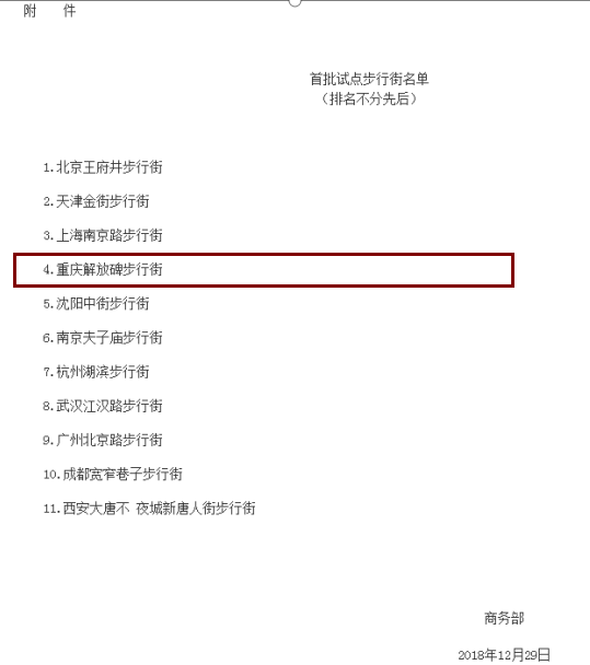 gdp游戏机_小霸王游戏机(3)