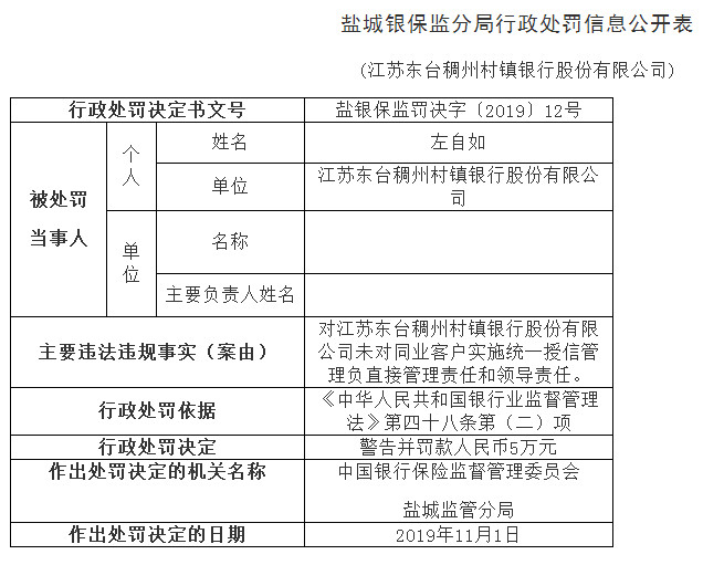 「势必赢的动物」默克尔在中国受了刺激?刚回国就找专家干这件事