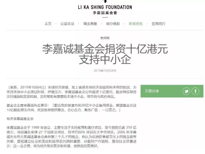「凤凰赌场认证」闪存产能变数频发 价格下跌趋势难反转