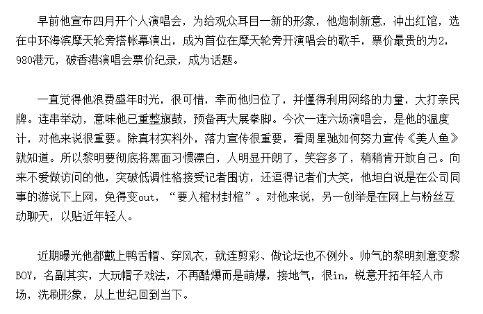 经是香港娱乐圈最鼎盛时期的产物,阅尽千帆后