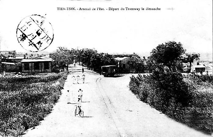 今晚读|老照片告诉你,天津马拉列车的来龙去脉