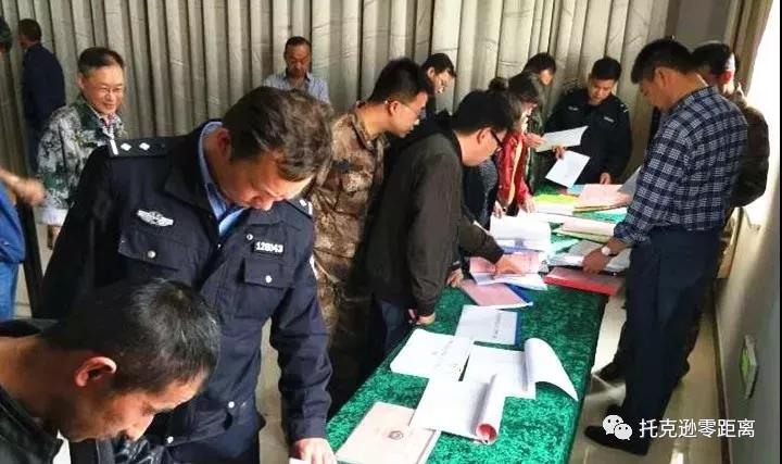 新疆流动人口服务管理信息平台_全新疆配齐 合众思壮流动人口管理平台