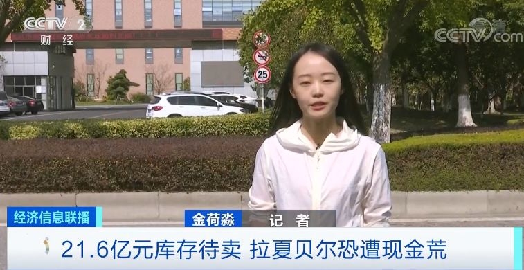 「qg777钱柜全站客户端下载」车动态:威兰达谍照首曝;新宝马X3价格曝光;丰田新SUV定名