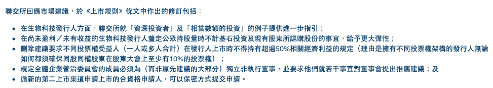 「永利集团游戏网址」我国文化休闲游已成为节日期间主流旅游活动
