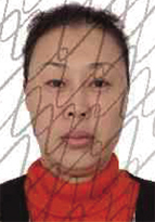 大连市中级人民法院失信被执行人信息