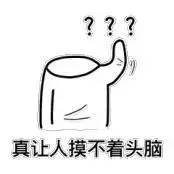 富士台的午间节目直接电话联线男方。