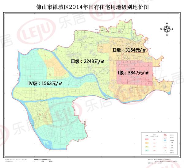 禅城调整国有划拨土地出让金 5月1日起将按新