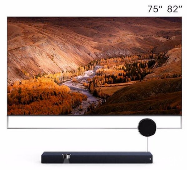 创维之家是创维吗 1T8L-hvhrcxn1618818.jpg