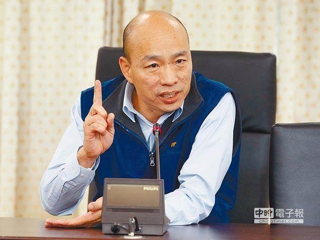 韩国瑜会成为绿营的终极目标?(图片来源:“中时电子报”)