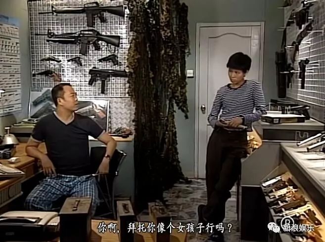 现实版陈三元?她的悲惨命运是不是自己作出