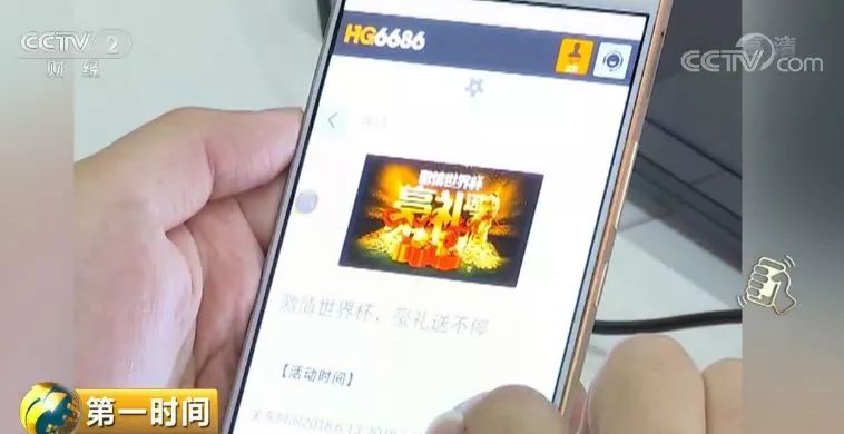 主场一球胜上港两回合比赛得先手AG尊龙凯时- 尊龙凯时官方网站- APP下载