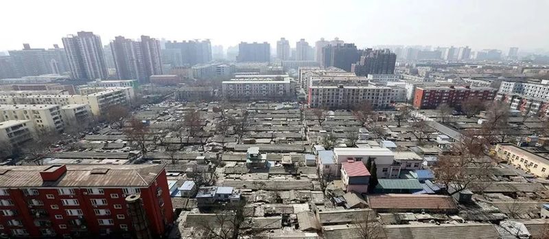 2018西安棚改最新进展!涉及25个区域!快看看有
