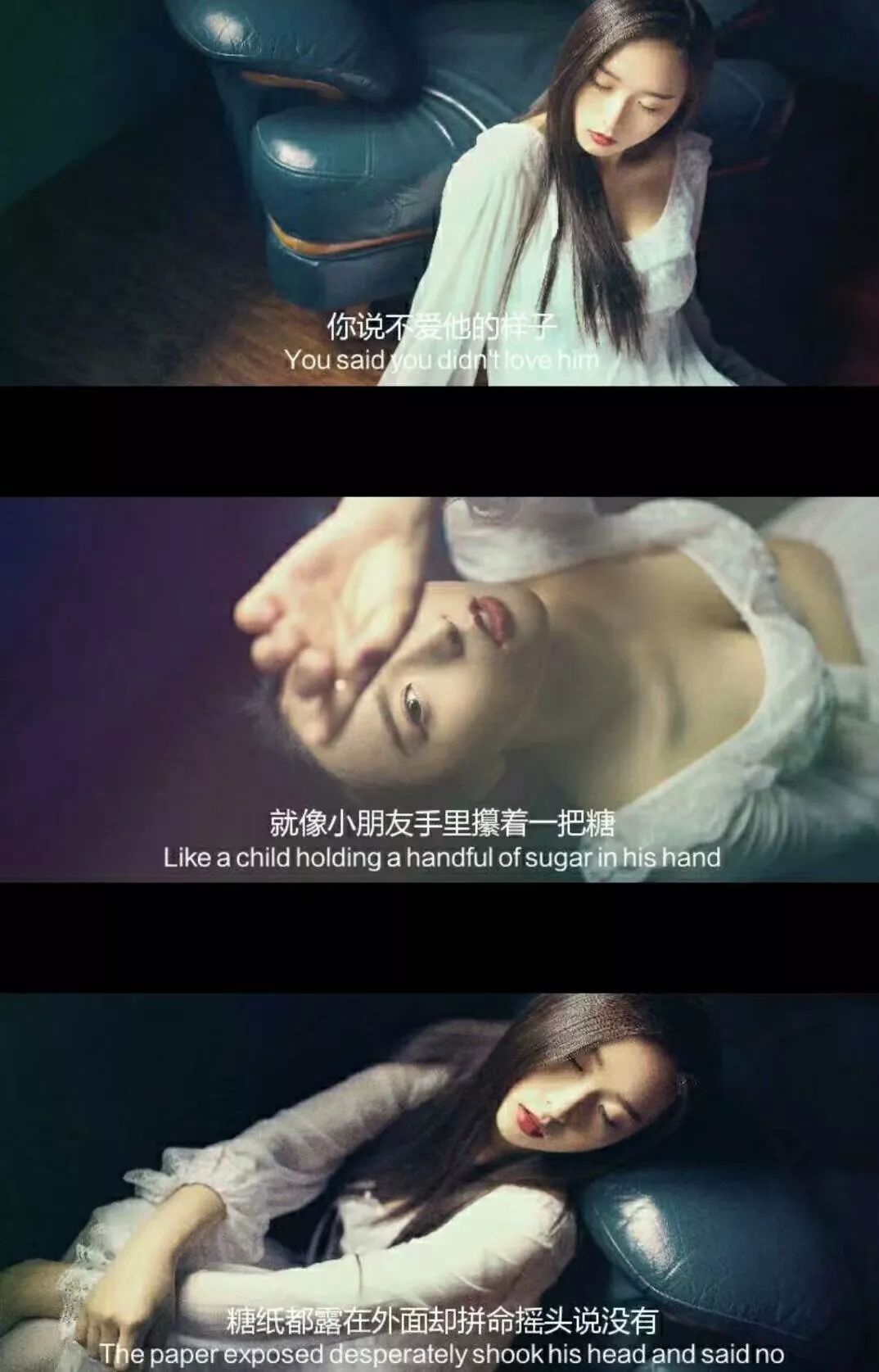 做个恶魔吧,没有感情,自带杀气