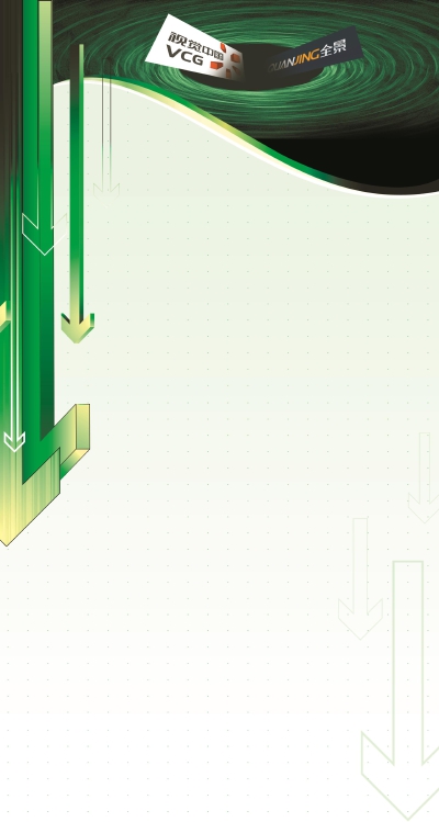 将史上首张黑洞照片纳入自家图库中国最大版权