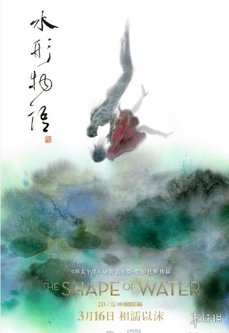 һ̺ƬΪйгרŴйˮī